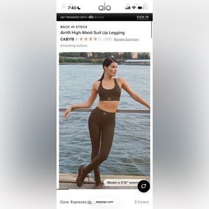 ALO Yoga Airlift Suit Up Bra & High Waist Suit Up Legging Set Espresso NWT